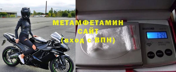 mix Абинск