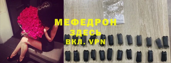 кокаин VHQ Абдулино