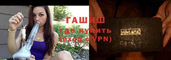 mix Абинск