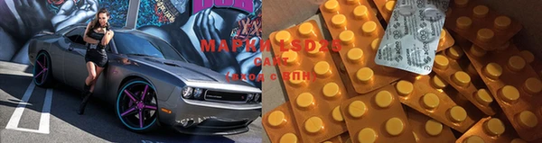 кокаин VHQ Абдулино