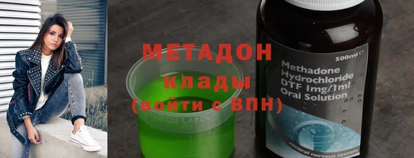 mix Абинск