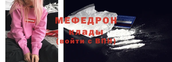 не бодяженный Абаза