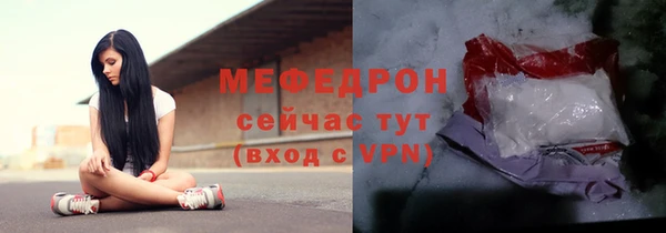 mix Абинск