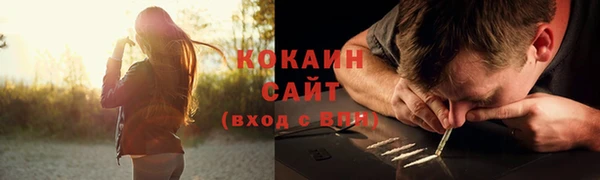 mix Абинск