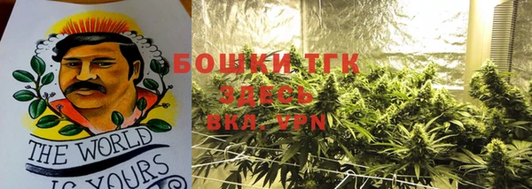 не бодяженный Абаза