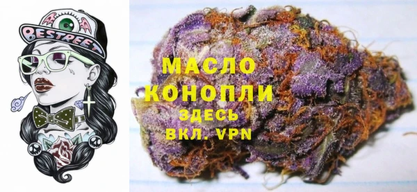 не бодяженный Абаза