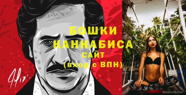 кокаин VHQ Абдулино