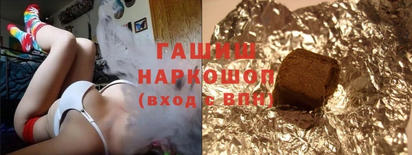 не бодяженный Абаза