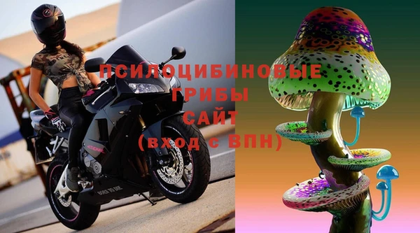 кокаин VHQ Абдулино