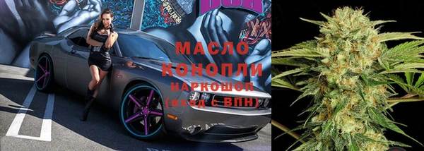 mix Абинск