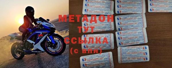 mix Абинск