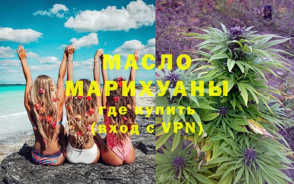 mix Абинск