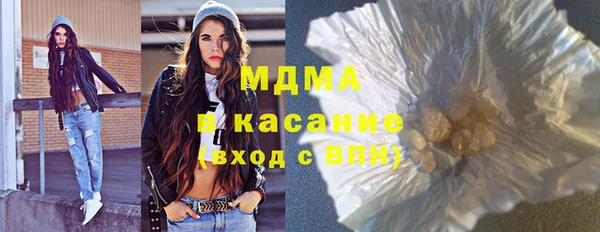 не бодяженный Абаза