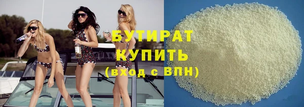 mix Абинск