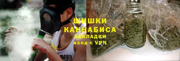 не бодяженный Абаза