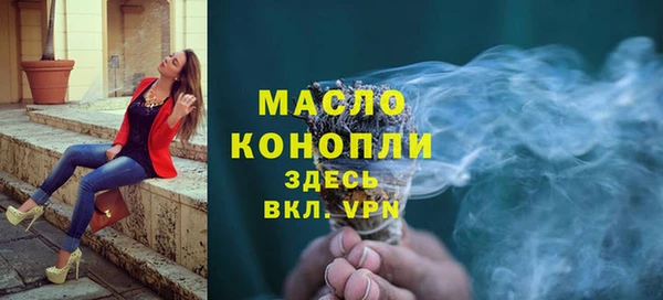 не бодяженный Абаза