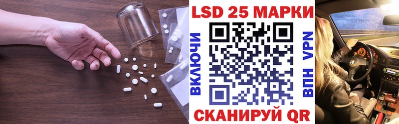Лсд 25 экстази ecstasy  ОМГ ОМГ ТОР  Судогда 