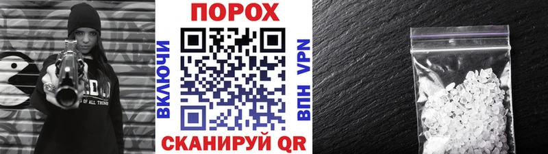 Первитин Декстрометамфетамин 99.9% Судогда