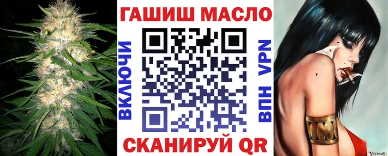 ТГК вейп с тгк  Судогда 